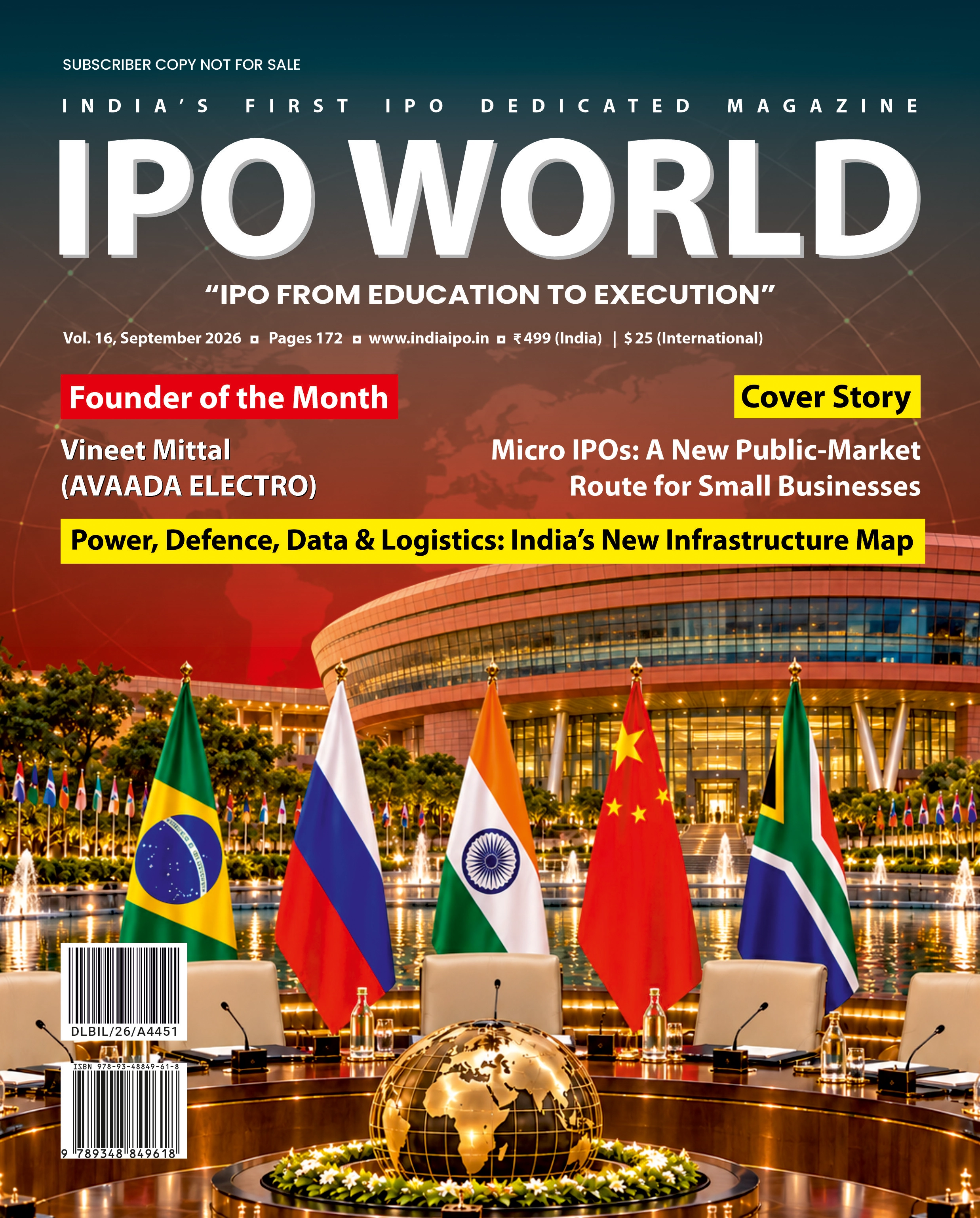 IPO World -Volume 16