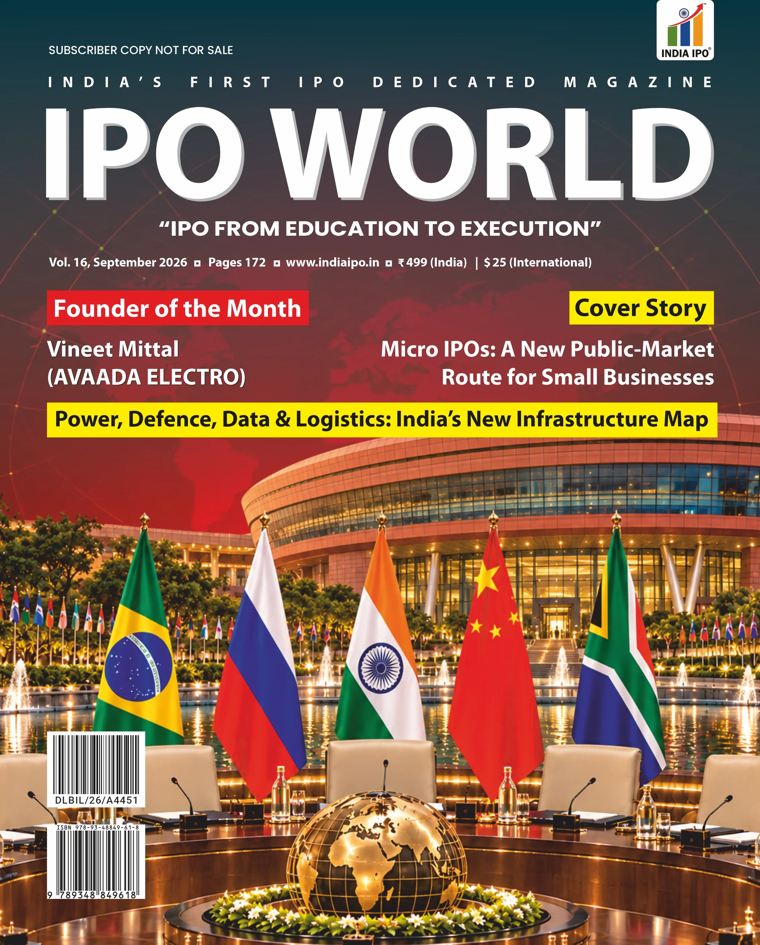 IPO World -Volume 16